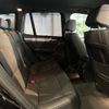 bmw x3 2016 -BMW--BMW X3 WY20--00N96930---BMW--BMW X3 WY20--00N96930- image 30