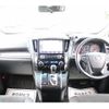 toyota vellfire 2018 -TOYOTA--Vellfire DBA-AGH30W--AGH30-0178011---TOYOTA--Vellfire DBA-AGH30W--AGH30-0178011- image 17