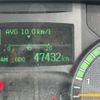 mitsubishi-fuso canter 2019 GOO_NET_EXCHANGE_0541786A30250603W001 image 31