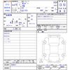 subaru sambar-truck 2003 CFJ1258880 image 3