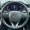 toyota rav4 2020 CFJ1817685 image 13