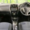 nissan note 2015 -NISSAN--Note DBA-E12--E12-359331---NISSAN--Note DBA-E12--E12-359331- image 2