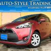 toyota sienta 2016 quick_quick_DBA-NSP170G_NSP170-7054642 image 14