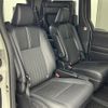 toyota noah 2022 CFJ1527190 image 14