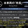 mercedes-benz glc-class 2021 quick_quick_253915C_W1N2539152G013677 image 3