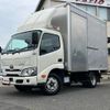 toyota dyna-truck 2020 GOO_NET_EXCHANGE_0551807A30250525W003 image 36