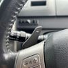 toyota noah 2007 -TOYOTA 【名変中 】--Noah ZRR70W--0069896---TOYOTA 【名変中 】--Noah ZRR70W--0069896- image 21