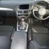 audi q5 2016 CFJ1797874 image 3