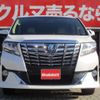 toyota alphard 2017 CFJ1614584 image 4