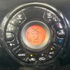 nissan note 2017 -NISSAN--Note DBA-NE12--NE12-204226---NISSAN--Note DBA-NE12--NE12-204226- image 7