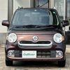 daihatsu mira-cocoa 2016 -DAIHATSU--Mira Cocoa DBA-L675S--L675S-0214301---DAIHATSU--Mira Cocoa DBA-L675S--L675S-0214301- image 24