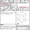 honda civic 2003 CFJ1773441 image 21