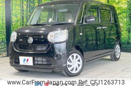 daihatsu move-canbus 2016 -DAIHATSU--Move Canbus DBA-LA800S--LA800S-0009770---DAIHATSU--Move Canbus DBA-LA800S--LA800S-0009770-