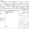 toyota raize 2022 -TOYOTA--Raize 5BA-A201A--A201A-0009696---TOYOTA--Raize 5BA-A201A--A201A-0009696- image 3