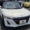 honda s660 2016 quick_quick_DBA-JW5_JW5-1018384 image 8