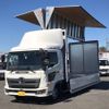 hino ranger 2018 REALMOTOR_N1024030166F-17 image 1