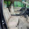 toyota vellfire 2012 -TOYOTA--Vellfire DAA-ATH20W--ATH20-8014903---TOYOTA--Vellfire DAA-ATH20W--ATH20-8014903- image 9