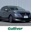 nissan note 2024 -NISSAN--Note 6AA-E13--E13-283793---NISSAN--Note 6AA-E13--E13-283793- image 1