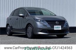 nissan note 2024 -NISSAN--Note 6AA-E13--E13-283793---NISSAN--Note 6AA-E13--E13-283793-