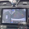 nissan serena 2015 -NISSAN--Serena DAA-HFC26--HFC26-267773---NISSAN--Serena DAA-HFC26--HFC26-267773- image 7