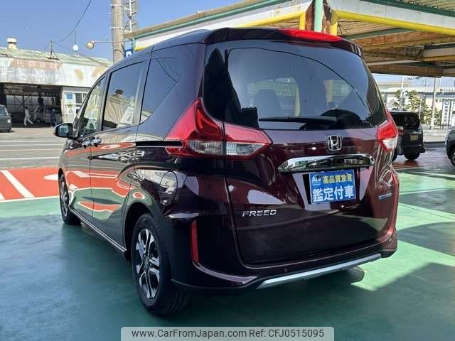 honda freed 2023 -HONDA--Freed 6AA-GB7--GB7-3252386---HONDA--Freed 6AA-GB7--GB7-3252386- image 2