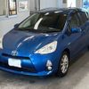 toyota aqua 2014 -TOYOTA 【福岡 504つ1245】--AQUA NHP10-6313825---TOYOTA 【福岡 504つ1245】--AQUA NHP10-6313825- image 1