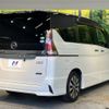 nissan serena 2016 -NISSAN--Serena DAA-GFC27--GFC27-006277---NISSAN--Serena DAA-GFC27--GFC27-006277- image 19