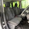 toyota roomy 2023 CFJ1805619 image 8