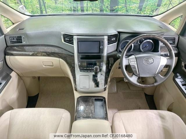 toyota vellfire 2014 -TOYOTA--Vellfire DAA-ATH20W--ATH20-8041040---TOYOTA--Vellfire DAA-ATH20W--ATH20-8041040- image 2