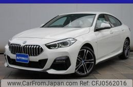 bmw 2-series 2024 GOO_JP_700080167230241212001