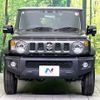 suzuki jimny 2025 CFJ1409612 image 13