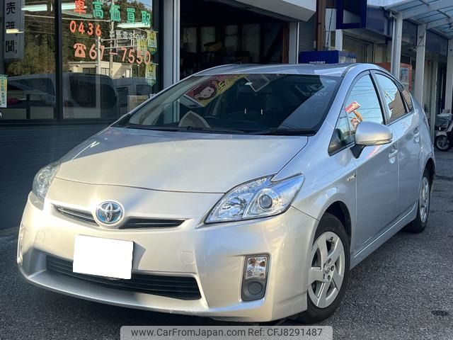 toyota prius 2011 -TOYOTA--Prius DAA-ZVW30--ZVW30-1340379---TOYOTA--Prius DAA-ZVW30--ZVW30-1340379- image 1