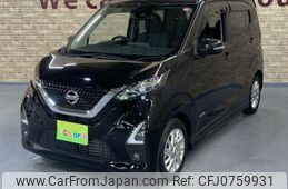 nissan dayz 2020 -NISSAN--DAYZ 5AA-B44W--B44W-0105614---NISSAN--DAYZ 5AA-B44W--B44W-0105614-