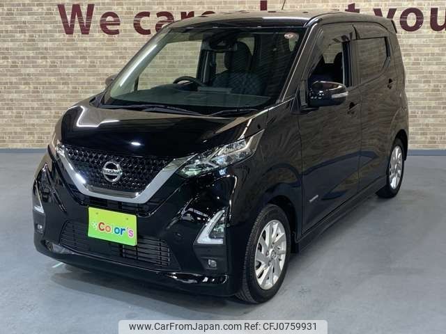 nissan dayz 2020 -NISSAN--DAYZ 5AA-B44W--B44W-0105614---NISSAN--DAYZ 5AA-B44W--B44W-0105614- image 1