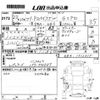 honda freed-spike 2010 -HONDA--Freed Spike GB3-1312315---HONDA--Freed Spike GB3-1312315- image 3