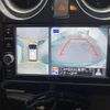nissan note 2018 -NISSAN--Note DAA-SNE12--SNE12-001567---NISSAN--Note DAA-SNE12--SNE12-001567- image 26