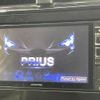 toyota prius 2017 -TOYOTA--Prius DAA-ZVW50--ZVW50-8041287---TOYOTA--Prius DAA-ZVW50--ZVW50-8041287- image 4