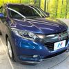 honda vezel 2016 -HONDA--VEZEL DAA-RU4--RU4-1105359---HONDA--VEZEL DAA-RU4--RU4-1105359- image 17