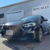 bmw 2-series 2023 -BMW--BMW 2 Series 3BA-7L20--WBA12AL0907M81368---BMW--BMW 2 Series 3BA-7L20--WBA12AL0907M81368- image 5