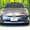 toyota prius 2016 -TOYOTA--Prius DAA-ZVW51--ZVW51-6008382---TOYOTA--Prius DAA-ZVW51--ZVW51-6008382- image 15