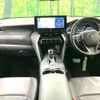 toyota harrier 2021 -TOYOTA--Harrier 6AA-AXUH80--AXUH80-0018892---TOYOTA--Harrier 6AA-AXUH80--AXUH80-0018892- image 3