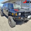 hummer hummer-others 2021 CFJ1758452 image 1