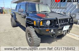 hummer hummer-others 2021 CFJ1758452