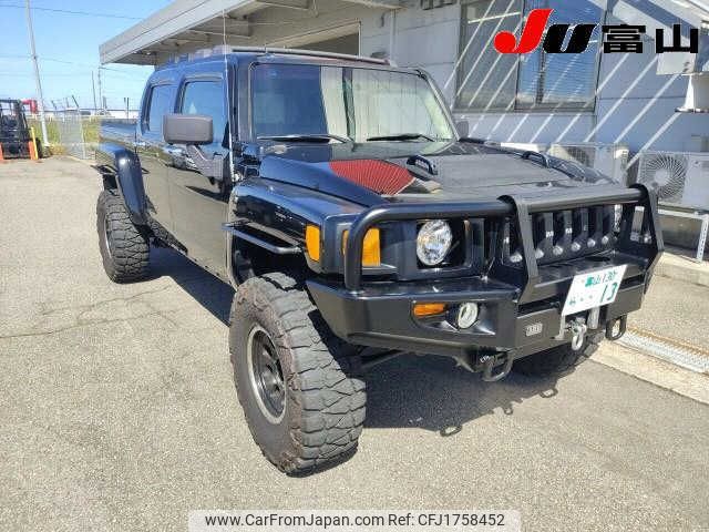 hummer hummer-others 2021 CFJ1758452 image 1