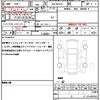 suzuki spacia 2022 quick_quick_4AA-MK53S_MK53S-980398 image 19