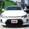 toyota mark-x 2015 CFJ6449974 image 27
