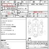 toyota altezza 2005 quick_quick_GH-SXE10_SXE10-0055477 image 21