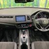 honda vezel 2019 -HONDA--VEZEL DAA-RU3--RU3-1356601---HONDA--VEZEL DAA-RU3--RU3-1356601- image 2