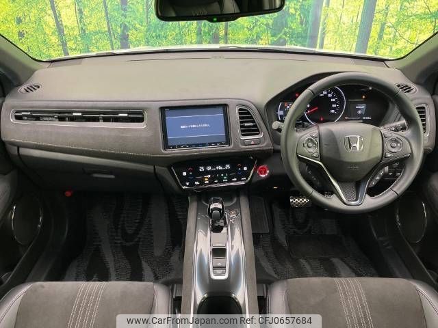 honda vezel 2019 -HONDA--VEZEL DAA-RU3--RU3-1356601---HONDA--VEZEL DAA-RU3--RU3-1356601- image 2