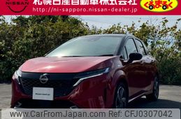 nissan aura 2023 -NISSAN--AURA 6AA-FSNE13--FSNE13-574139---NISSAN--AURA 6AA-FSNE13--FSNE13-574139-